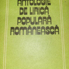 Ligia Birgu-Georgescu - Lirica populara romaneasca (Institul de Folclor, arhiva)