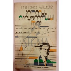 MIRCEA ELIADE