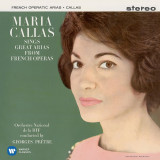 Callas a Paris I 1961 - Maria Callas Remastered | Maria Callas, French Radio National Orchestra, Georges Pretre, Clasica