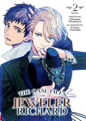 The Case Files of Jeweler Richard (Light Novel) Vol. 2 foto