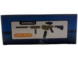 Jucarie Pusca M16 cu 20 sageti burete si acumulator