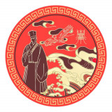 Abtibild sticker feng shui talismanul scolar sau amuleta invataturii 2024 mare