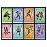 Maldives 1976 - Jocurile Olimpice de vara, sport, serie neuzata