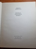 Cartea - cantece impotriva mortii - de eugen jebeleanu - din anul 1963