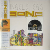Gong Gong Angels Egg, RSD 2023 180g Half Speed LP, vinyl