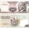 Turcia 50 Lire 1970-76 P-188 UNC