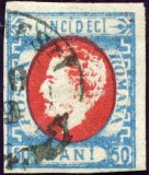 1872 , Lp 34 , Carol cu barba , 50 Bani rosu/albastru - stampilat , varietate!