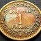 Moneda istorica (BUN PENTRU) 1 FRANC - FRANTA, anul 1922 * cod 4419 = excelenta