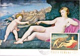 AMS - ILUSTRATA MAXIMA JACOPO PALMA - VENUS SI AMOR, PRIMA ZI A EMISIUNII 1971