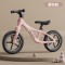 Children&#039;s balance bike without pedals 2 in 1 sliding scooter - Color: Sakura Pink 14 inches