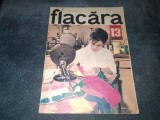 Cumpara ieftin REVISTA FLACARA NR 13 1966