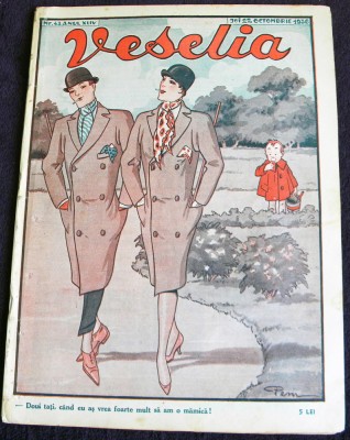 Revista &amp;rdquo;VESELIA&amp;rdquo; &amp;ndash; Nr. 43 / 1936, ilustratii erotice art deco foto