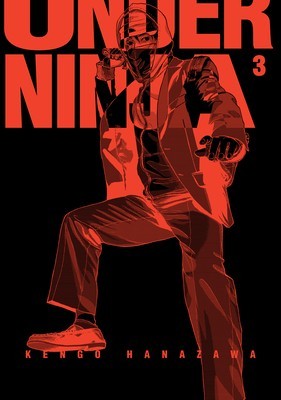 Under Ninja, Volume 3