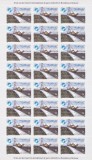 ROMANIA 2009 - TRANSGAZ , COALA DE 24 MARCI, REDUCERE, MNH - LP 1848