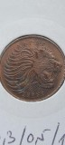 ETIOPIA 5 CENTS 1969 LEU XF