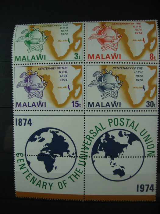 MALAWI 1974 BLOC UPU MNH