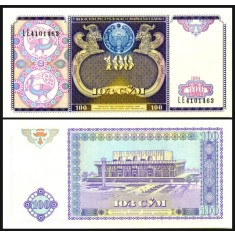 Uzbekistan 1994 - 100 som, necirculata