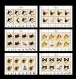 Cumpara ieftin ROMANIA 2006 PISICI Set 6 Minicoli cu cate 7 Tb, o vinieta si Tabsuri LP1707a