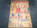 REVISTA DIMINEATA COPIILOR 3 IULIE 1940