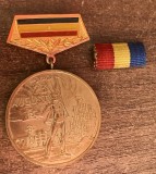 QW15 28 - comunism RSR - decoratie - A 40-a aniversare a eliberarii - 23 August - 1944 - 1984