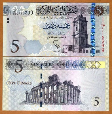 !!! LIBIA - 5 DINARI (2015) - P 81 - UNC foto