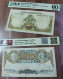 REPRODUCERE pe hartie cu filigran si fire UV proiect bancnota 0000 lei 1946