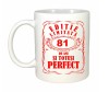 Cana alba personalizata, Editie Limitata 81 ani, INOVATIX&reg;. 330ml, Oem