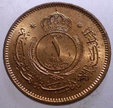 J.380 JORDANIA IORDANIA 1 FILS 1949 AUNC
