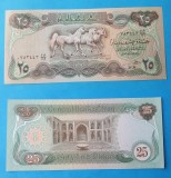 Bancnota veche SUPERBA - IRAK IRAQ 25 DINARI DINARS - in stare foarte buna