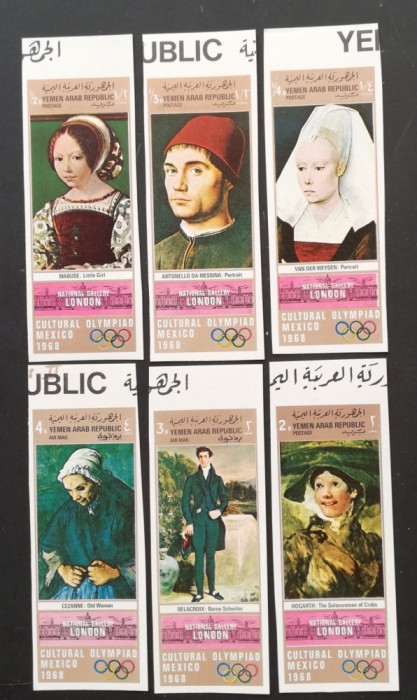 YEMEN A.R.-OLIMPIADA CULTURALA LONDRA-1Serie ,NEDANTELATA -MNH**-YAR 0067C
