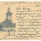 456 - BRASOV, Primaria, Litho, Romania - old postcard - used - 1903