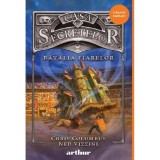 Batalia Fiarelor. Seria Casa Secretelor Vol.2, Grupul Art