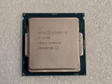 Procesor Intel Core i7-6700, 3.4GHz, Skylake, 8MB, Socket 1151 - poze reale
