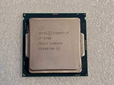 Procesor Intel Core i7-6700, 3.4GHz, Skylake, 8MB, Socket 1151 - poze reale foto