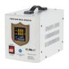 UPS pentru centrale termice PRO KEMOT, 300 W, 12 V, Sinus Pur