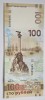 Bancnota 100 Ruble Rusia 2015 Reunificare Crimeea, UNC, P#275, Numismatica