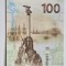 100 ruble 2015 Rusia, Crimea&#039;s Reunification with Russia, P#275, unc