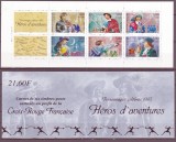 DB1 Franta 1997 Literatura Personaje Capa si Spada Carnet MNH, Nestampilat