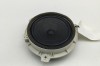 Difuzor ușă dreapta spate KIA NIRO II 2024 OEM: 96340-AT000 | 31994718