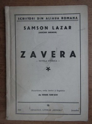 Samson Lazar - Zavera foto