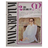 Al. Oprea - Manuscriptum 2/1985, (59) anul XVI (Editia: 1985)
