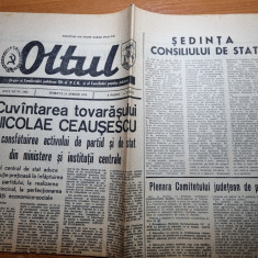 ziarul oltul 13 aprilie 1974-cuvantarea lui ceausescu