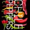 Chile Peppers