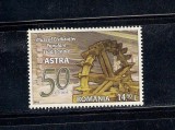 ROMANIA 2013 - MUZEUL ASTRA - 50 ANI, MNH - LP 2001, Nestampilat