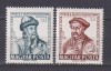 UNGARIA MI. 1839-1840 MNH, Nestampilat