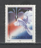 Iugoslavia.1995 50 ani victoria SI.613, Nestampilat