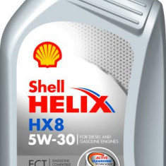 Helix de ulei de motor HX8 (1L) 5W30; API SN;Acea C3;MB 229.31;MB 229.51;VW 504.00;VW 507.00