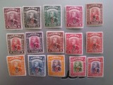 SARAWAK SERIE 1947 NESTAMPILATA IN PERFECTA STARE MNH/MH=260