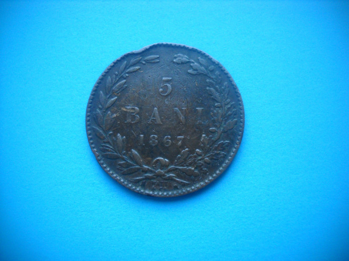 HOPCT ROMANIA 5 BANI 1867 WATT [ 5 ]