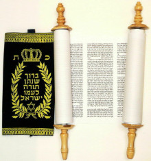 Sul de Torah/Tora.??? ????.Ebraica.Evrei.Iudaism.Israel foto